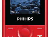 Мобильный телефон Philips E106 Xenium Красный 0