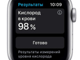 Смарт часы Apple Watch S6 40mm Sand Sport Band Серебристый 4