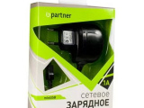 Зарядное устройство от сети 220в Partner miniUSB 1A 0