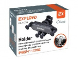 Держатель для моб. устройств EXPLOYD EX-H-746 4" - 6" чёрный серый Classic 1