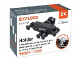 Держатель для моб. устройств EXPLOYD EX-H-747 4" - 6" чёрный Classic 0