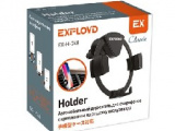 Держатель для моб. устройств EXPLOYD EX-H-748 4" - 6" чёрный Classic 1