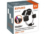 Держатель для моб. устройств EXPLOYD EX-H-749 4" - 6" серебро Classic 0