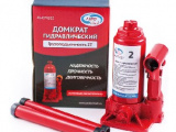 Домкрат AUTOVIRAZH AV-072402 0