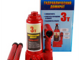 Домкрат KS-AUTO гидравлический бутылочный 3т (160-320мм) 0