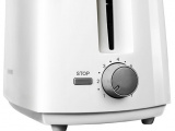 Тостер Redmond RT-405 13