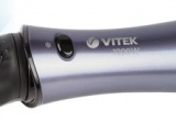 Прибор для укладки фен-щетка Vitek VT-8238 VT 1