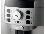 Кофемашина Delonghi EСAM 22.110.B 7