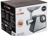 Мясорубка HOTTEK HT-976-001 3
