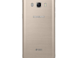 Смартфон Samsung SM-J510FN Золотой 2