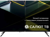 32' Телевизор Leff 32H680T 0