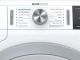 Стиральная машина Gorenje WA 844 2