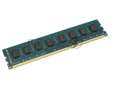 Оперативная память Kingston ValueRAM, DDR3, 2GB (1x2GB), 1066MHz, CL7, DIMM 0