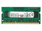 Оперативная память Kingston ValueRAM, DDR3L, 4GB (1x4GB), 1600MHz, CL11, SO-DIMM 1