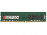 Оперативная память Kingston ValueRAM, DDR4, 16GB (1x16GB), 2666MHz, CL19, DIMM 1