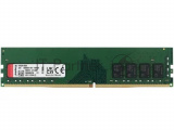 Оперативная память Kingston ValueRAM, DDR4, 8GB (1x8GB), 2666MHz, CL19, DIMM 0