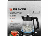 Чайник электрический BRAYER BR1071 0
