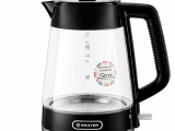 Чайник электрический BRAYER BR1071 2