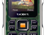 Мобильный телефон TeXet TM-518R Зелёный 0