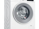 Стирально-сушильная машина Bosch WNA144VLSN 1