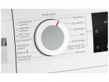 Стирально-сушильная машина Bosch WNA144VLSN 0