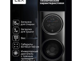 Стиральная машина LEX LWM10714LuxIDD 2