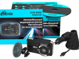 Видеорегистратор Ritmix AVR-830G (3 в 1) 7