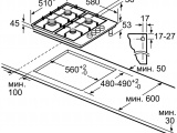 Поверхность Bosch PBH6C5B95R 0