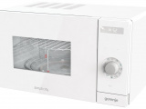 Печь свч гриль Gorenje MO235SYW 3