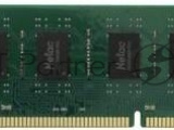 Оперативная память NETAC Basic, DDR3, 4GB (1x4GB), 1600MHz, CL11, DIMM 3
