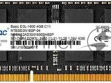 Оперативная память NETAC Basic, DDR3L, 4GB (1x4GB), 1600MHz, CL11, SO-DIMM 2