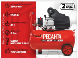 Компрессор Ресанта КП-24/260М (74/7/3) 1