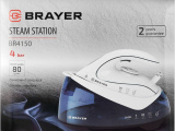 Утюг с парогенератором BRAYER BR4150 1