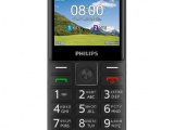 Мобильный телефон Philips Xenium E207 Black, 2SIM, 2.31" 2
