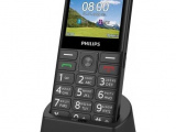 Мобильный телефон Philips Xenium E207 Black, 2SIM, 2.31" 1