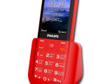 Мобильный телефон Philips Xenium E227 Red, 2SIM, 2.8" 1