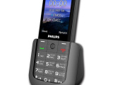 Мобильный телефон Philips Xenium E227 Dark Gray,2SIM, 2.8" 1