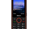 Мобильный телефон Philips Xenium E2301 Dark Gray,2SIM, 2.8" 1