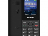 Мобильный телефон Philips Xenium E2101 Black, 2SIM, 1.77" 1