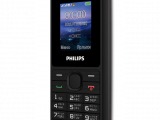 Мобильный телефон Philips Xenium E2125 Black, 2SIM, экран 1.77" 2
