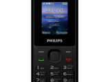 Мобильный телефон Philips Xenium E2125 Black, 2SIM, экран 1.77" 1
