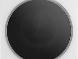 Стиральная машина Beko B3DFR57H23W 0