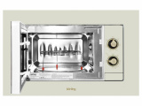 Печь свч встраиваемая Korting KMI 820 RGB 0