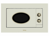 Печь свч встраиваемая Korting KMI 820 RGB 1