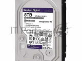 Жесткий диск HDD Western Digital Surveillance Purple Pro8TB 7200rpm SATA-III 256Mb 3.5" 3