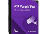 Жесткий диск HDD Western Digital Surveillance Purple Pro8TB 7200rpm SATA-III 256Mb 3.5" 6
