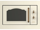 Печь свч встраиваемая Gorenje BM235CLI 0