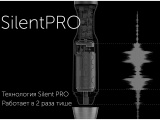 Блендер погружной Polaris PHB 1583L Silent 13