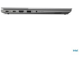 Ноутбук 15,6" Lenovo ThinkBook 14 G4 IAP (21DH000KGE) 0