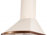 Вытяжка Kuppersberg BONA 90 C Bronze 2